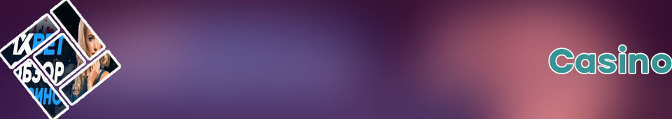 Xbet casino